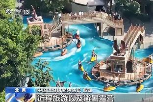 开云彩票平台怎么样截图2