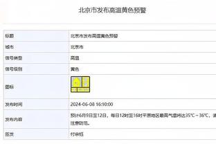 官方：24岁奥斯梅恩与那不勒斯续约至2026，解约金约1.3亿欧