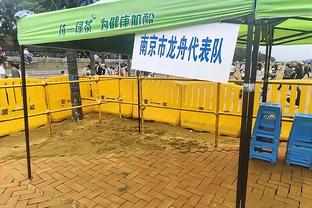 2024年的首场胜利！丹尼斯-史密斯：很棒 对手是顶级球队之一