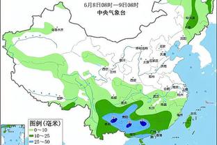 必威西蒙体育官网免费版截图1