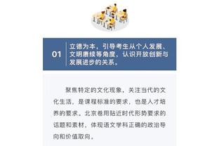 两个大帅哥！卡纳瓦罗社媒晒和F1车手勒克莱尔合影