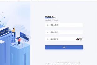 福克斯：我就是努力破坏对手的进攻 不让他们打得流畅