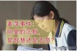 当年的马克莱莱到底有多强？他是这样警告小罗的？