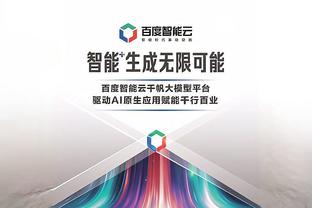 raybet电竞结算截图4